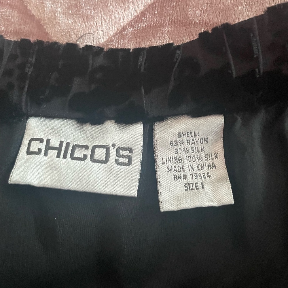 Chico's Multicolor Maxi Skirt - Picture 3 of 8